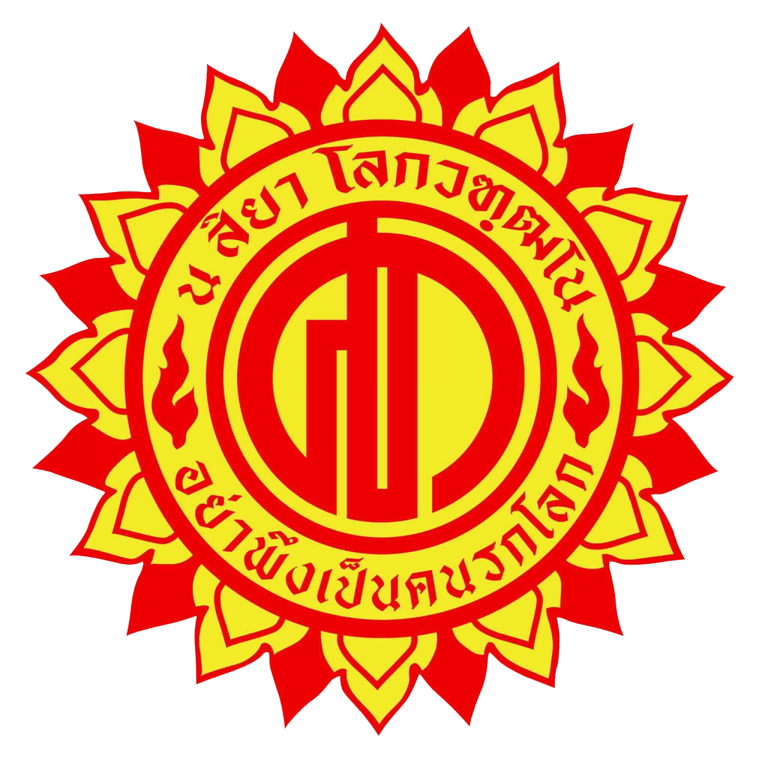 ระบบวิชาเลือกเสรีออนไลน์